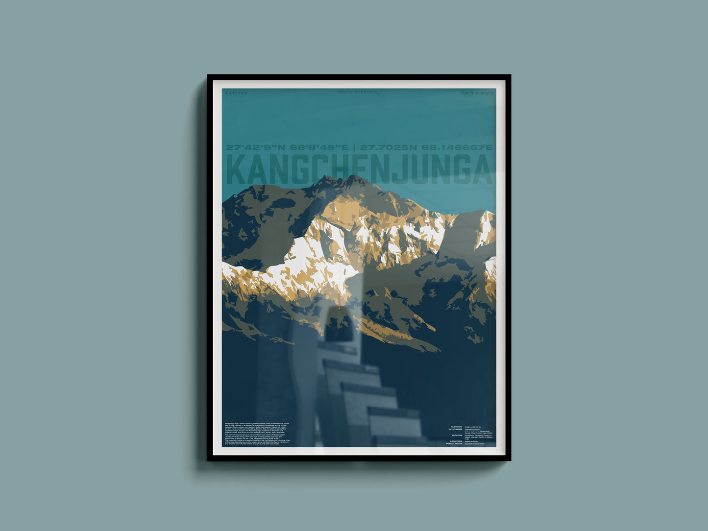 Kangchenjunga