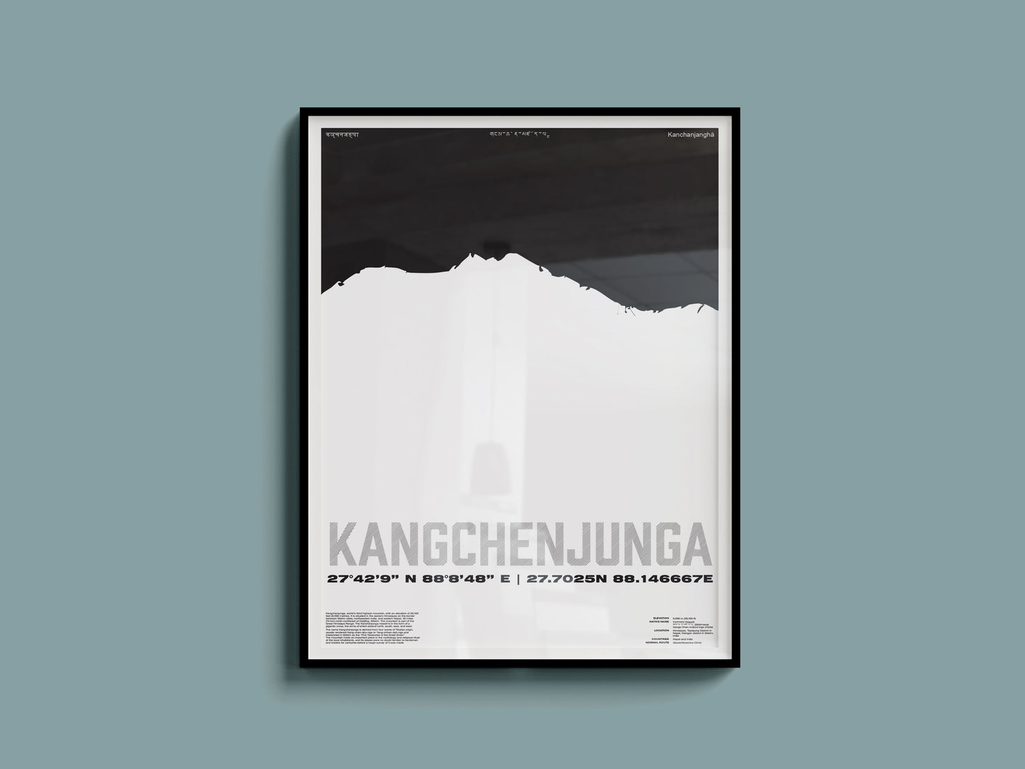 Kangchenjunga