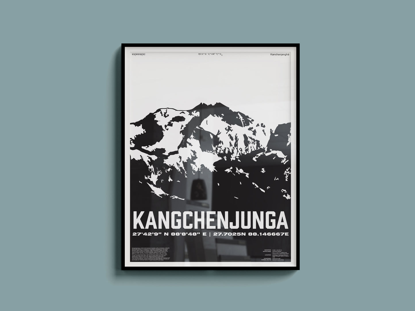 Kangchenjunga